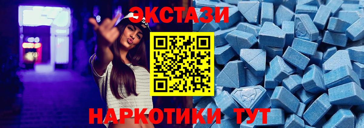 НБОМе Кирово-Чепецк