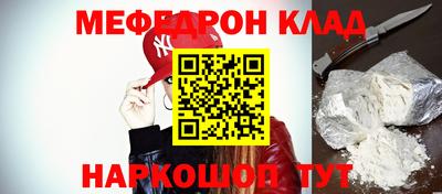 ГАЛЛЮЦИНОГЕННЫЕ ГРИБЫ Беслан