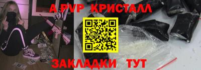 ГАЛЛЮЦИНОГЕННЫЕ ГРИБЫ Беслан