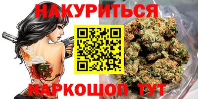 ГАЛЛЮЦИНОГЕННЫЕ ГРИБЫ Беслан