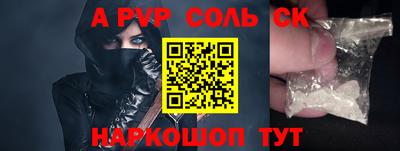 ГАЛЛЮЦИНОГЕННЫЕ ГРИБЫ Беслан