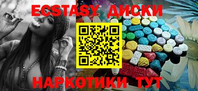 марки nbome Берёзовский