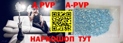 ГАЛЛЮЦИНОГЕННЫЕ ГРИБЫ Беслан