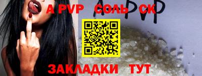 ГАЛЛЮЦИНОГЕННЫЕ ГРИБЫ Беслан