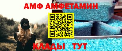 марки nbome Берёзовский