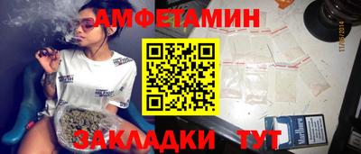 ГАЛЛЮЦИНОГЕННЫЕ ГРИБЫ Беслан