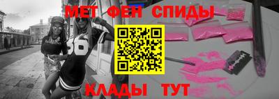 марки nbome Берёзовский