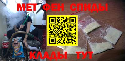 ГАЛЛЮЦИНОГЕННЫЕ ГРИБЫ Беслан