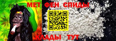 марки nbome Берёзовский