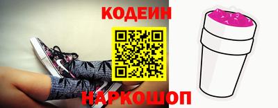 ГАЛЛЮЦИНОГЕННЫЕ ГРИБЫ Беслан