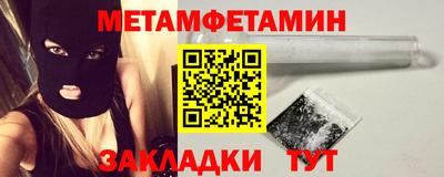 ГАЛЛЮЦИНОГЕННЫЕ ГРИБЫ Беслан