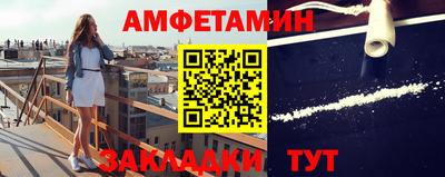ГАЛЛЮЦИНОГЕННЫЕ ГРИБЫ Беслан