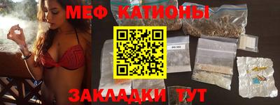 марки nbome Берёзовский