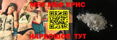 ГАЛЛЮЦИНОГЕННЫЕ ГРИБЫ Беслан