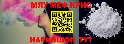 марки nbome Берёзовский
