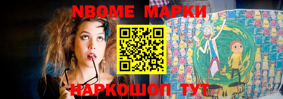 Кирово-Чепецк  ЛСД экстази ecstasy  LSD-25 экстази  Вход с VPN 
